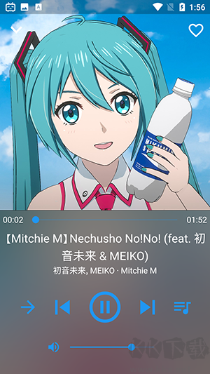 嗶哩喵音樂高清版