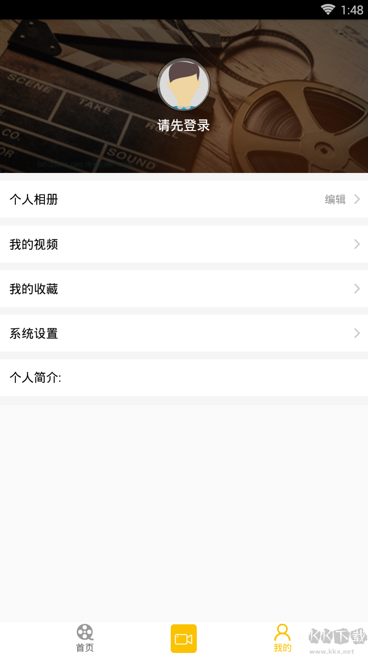 丑橘娛樂(娛樂新聞熱點(diǎn))