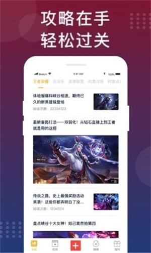 福利貓(免費(fèi)領(lǐng)皮膚)