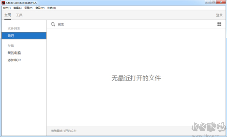MyReader(語音閱讀器)