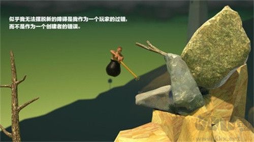 掘地求生錘子手機版