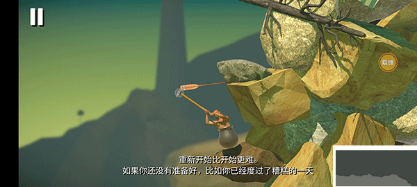 掘地求生錘子手機版