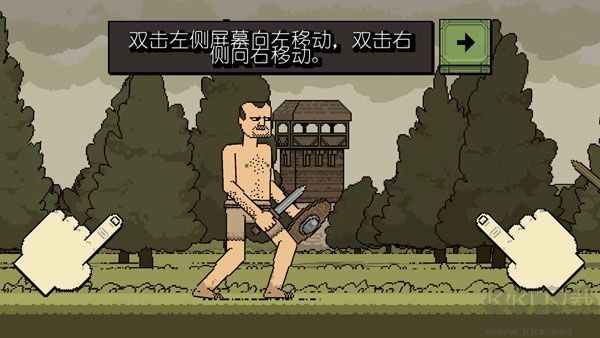 浴血混戰中文版