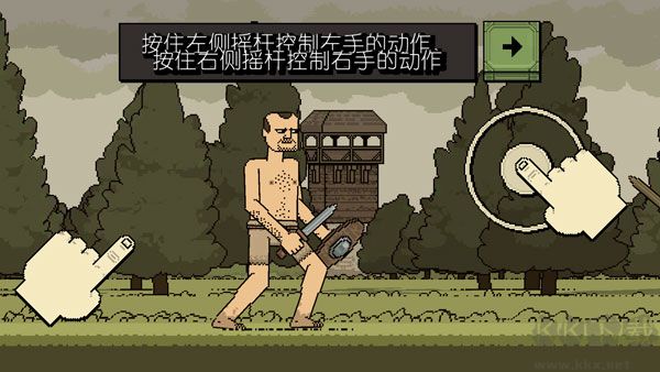 浴血混戰中文版