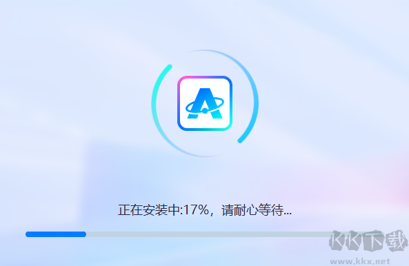 AI繪圖助手