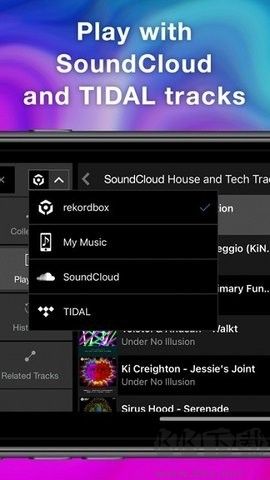 Rekordbox免費版