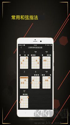 手機調音器全新版