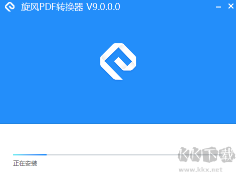 旋風PDF轉(zhuǎn)換器