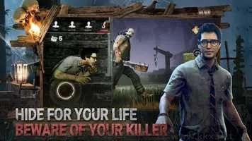 黎明殺機手機版