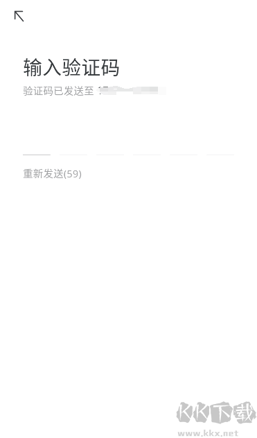 oopz官方版