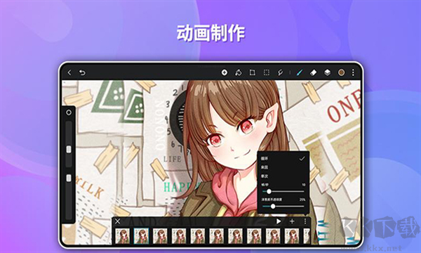 華為天生會(huì)畫(huà)app官方正版