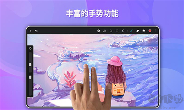 華為天生會(huì)畫(huà)app官方正版