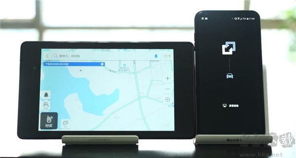 億連手機汽車互聯(lián)app官方版
