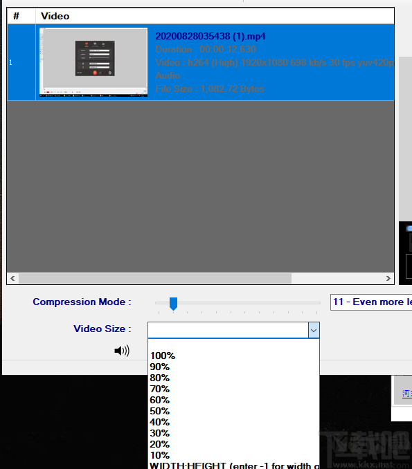 Simple Video Compressor(簡單視頻壓縮器)