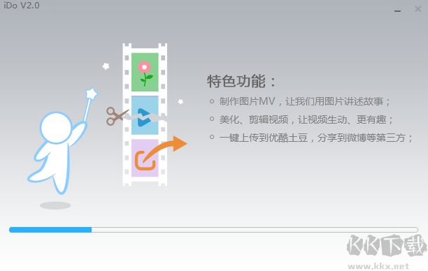 優(yōu)酷iDo