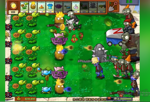 pvz雜交版內置菜單版