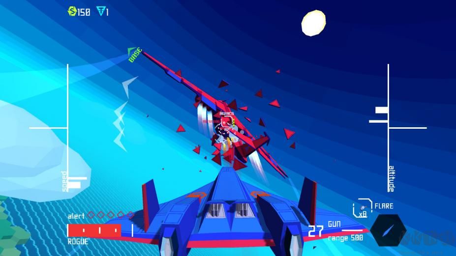 空中盜賊(Sky Rogue)綠色版