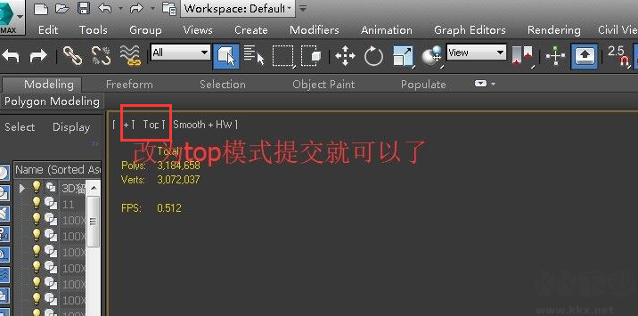 炫云客戶端