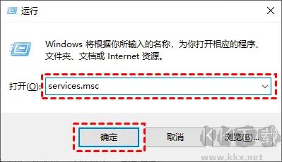 win10怎么關(guān)閉自動更新-win10關(guān)閉系統(tǒng)自動更新教程