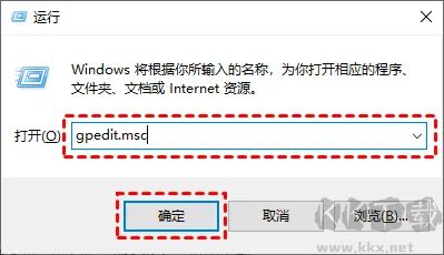 win10怎么關(guān)閉自動更新-win10關(guān)閉系統(tǒng)自動更新教程