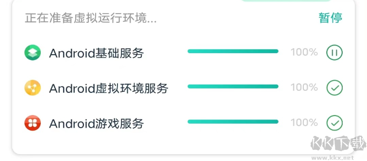 OurPlay加速器怎么登錄谷歌賬號-OurPlay加速器登錄谷歌賬號教程