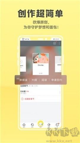 集芳閣云搜軟件app正式版