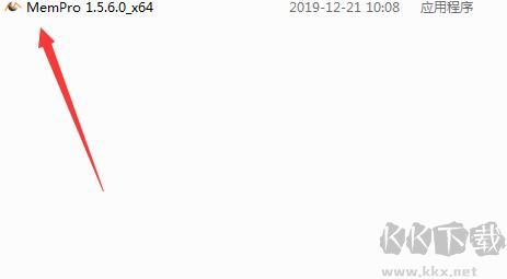 Puredev MemPro官網版