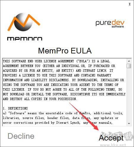 Puredev MemPro官網版