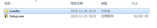 Smart Game Booster舊版本