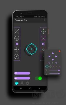 crosshairpro準(zhǔn)星輔助器綠色版