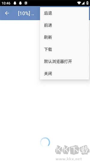 點(diǎn)靈云盤免費(fèi)版