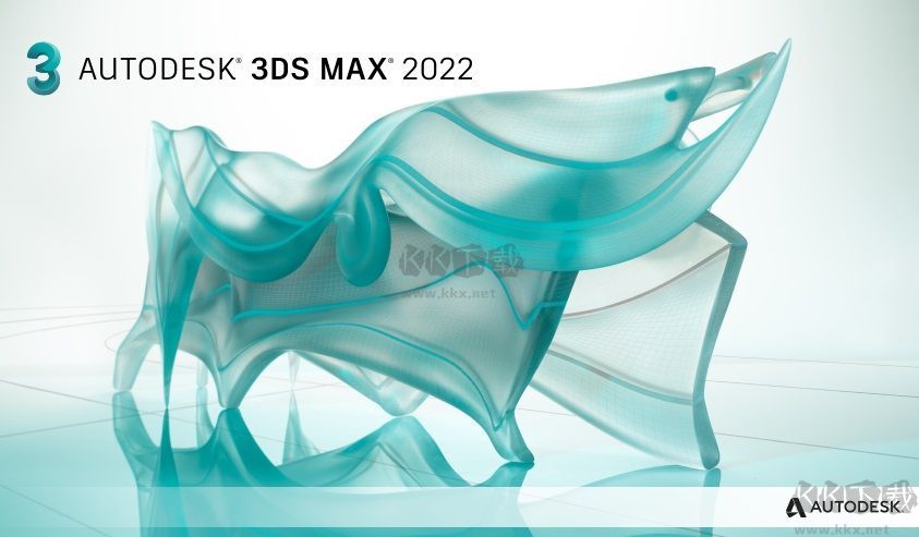 3dmax官網版