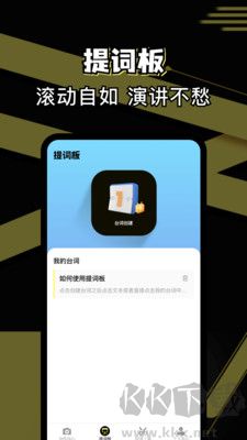 免費剪輯助手去廣告版