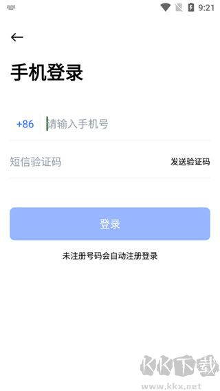PikPak手機版(解除地區限制)