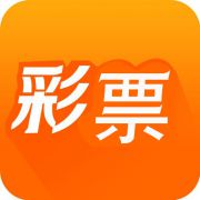 三分彩計劃專業版 v9.1.1最新版