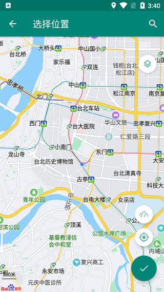 fakelocation(安卓手機定位軟件)
