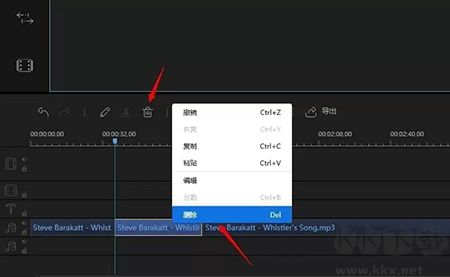 蜜蜂剪輯