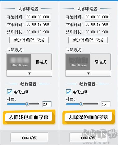 愛剪輯