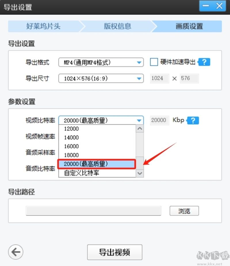 愛剪輯