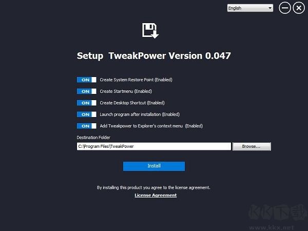 TweakPower(系統性能優化軟件)
