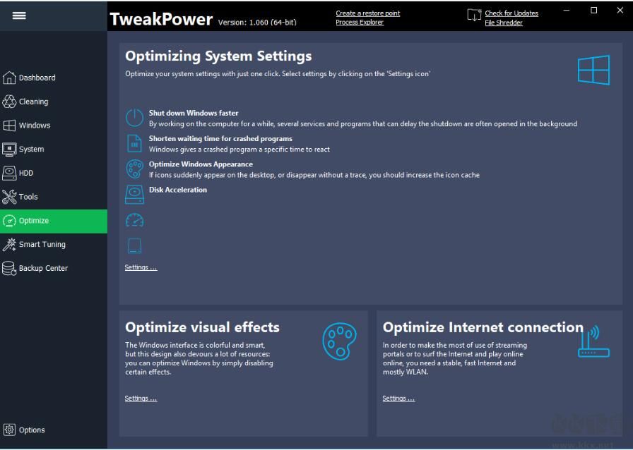 TweakPower(系統性能優化軟件)