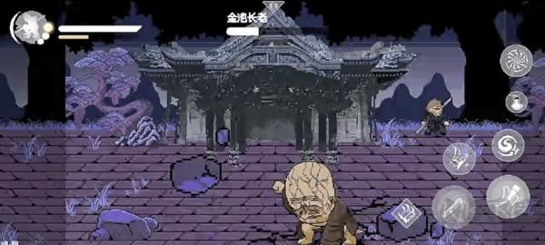 黑神話悟空手機版