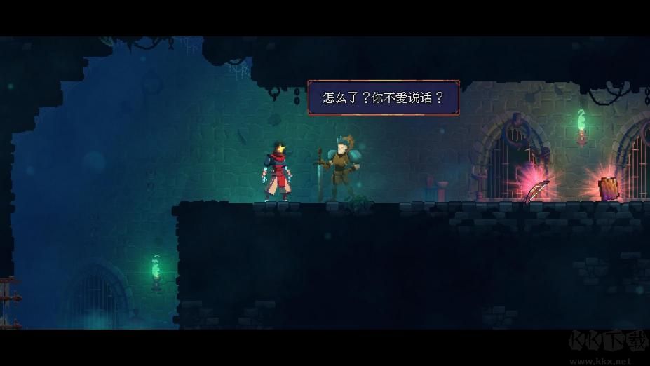 死亡細胞七項修改器免費版
