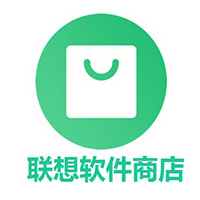 聯想軟件商店全新版 v7.4.3