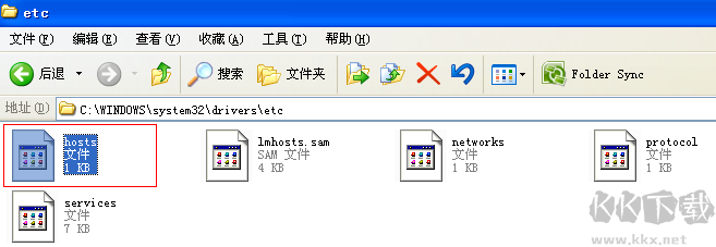 Google Translate
