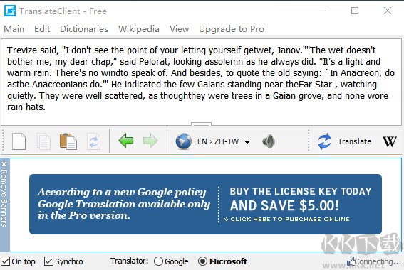 Google Translate