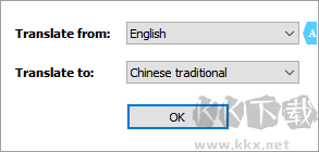 Google Translate