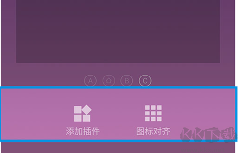 墨跡天氣預報官方最新版