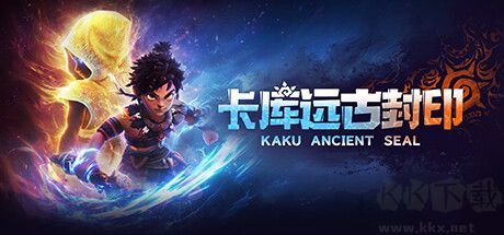 卡庫(kù)遠(yuǎn)古封印五項(xiàng)修改器綠色版