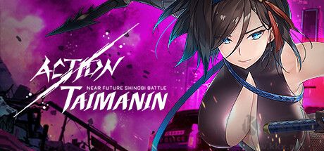 Action對魔忍四項修改器直裝版